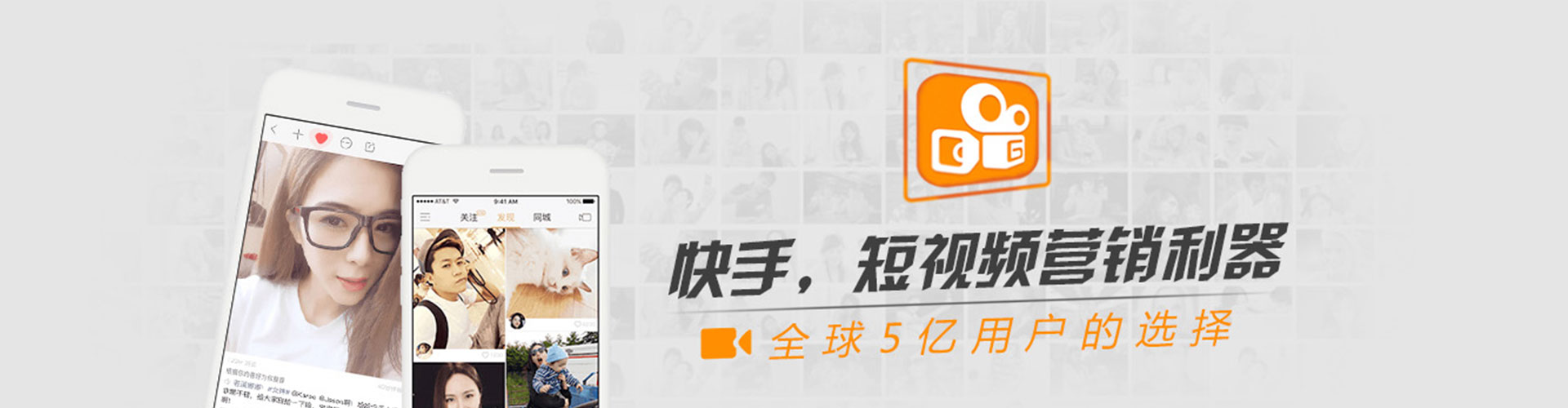 田阳百度推广运营